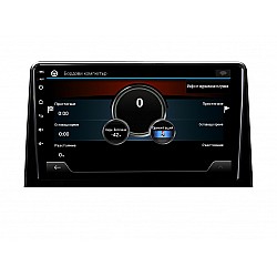 CITROEN BERLINGO - 10.1" МУЛТИМЕДИЯ / Навигация android 16