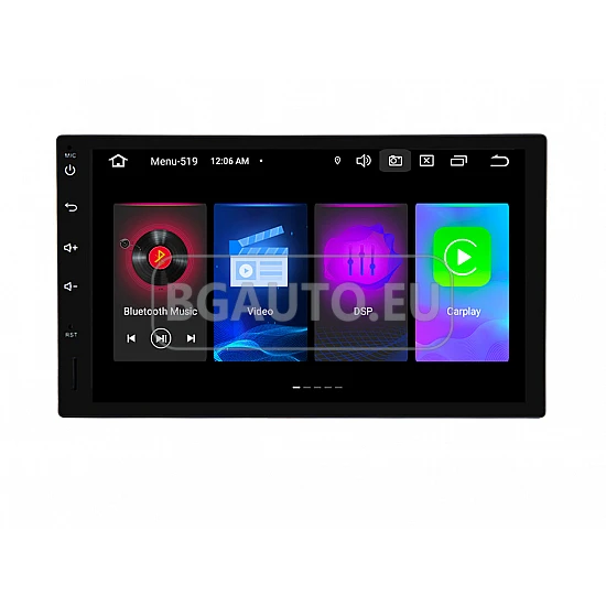 УНИВЕРСАЛНА МУЛТИМЕДИЯ ЗА КОЛА GPS android 16 + DSP + CarPlay
