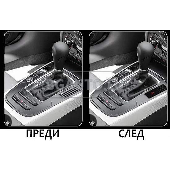 AUDI Q5 - 12.3 МУЛТИМЕДИЯ / Навигация Android 16 CPU:8-CORE + DSP + CARPLAY + SIM