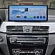 BMW X1 F48 - 12.3 МУЛТИМЕДИЯ / Навигация Android 16 CPU:8-CORE + DSP + CARPLAY + SIM
