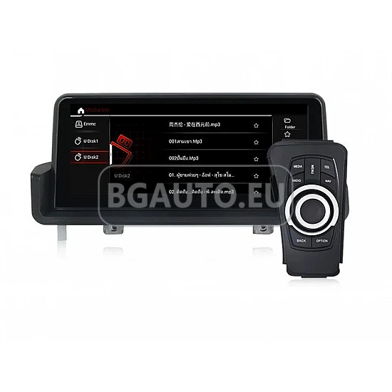 BMW Серия 3 E90 E91 E92 E93  - 10.25 МУЛТИМЕДИЯ / Навигация android 15 CPU:8-CORE, RAM:4GB, ROM:64GB, DSP, CARPLAY, SIM