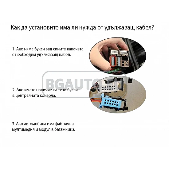 BMW E46 - 8.8 МУЛТИМЕДИЯ / Навигация Android