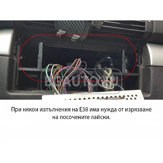 BMW E39, E53, E38 - 9" МУЛТИМЕДИЯ / Навигация android 16 + CARPLAY + ANDROID AUTO