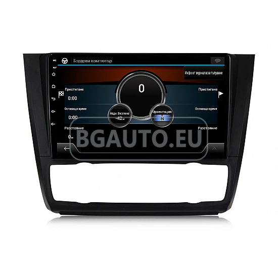 BMW E81 E82 E87 E88 - 9 МУЛТИМЕДИЯ / Навигация android 16