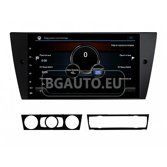 BMW E90 E91 E92 E93 - МУЛТИМЕДИЯ / Навигация android 16 + DSP + CarPlay