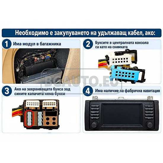 BMW E39, E53, E38 - 9" МУЛТИМЕДИЯ / Навигация android 16 + CARPLAY + ANDROID AUTO