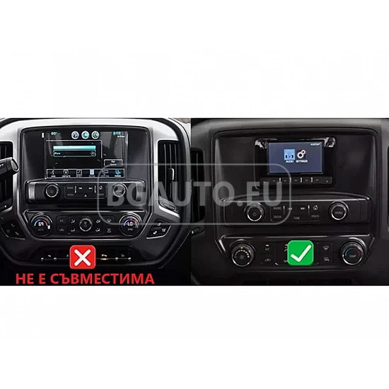 CHEVROLET SILVERADO - 9 МУЛТИМЕДИЯ / Навигация android 16