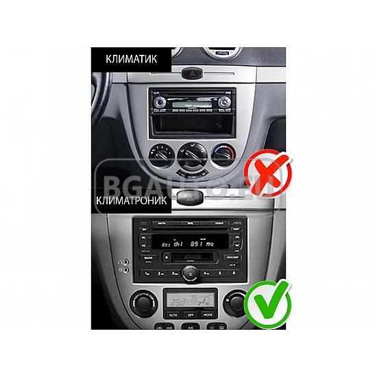 DAEWOO GENTRA - 9 МУЛТИМЕДИЯ / Навигация android 16