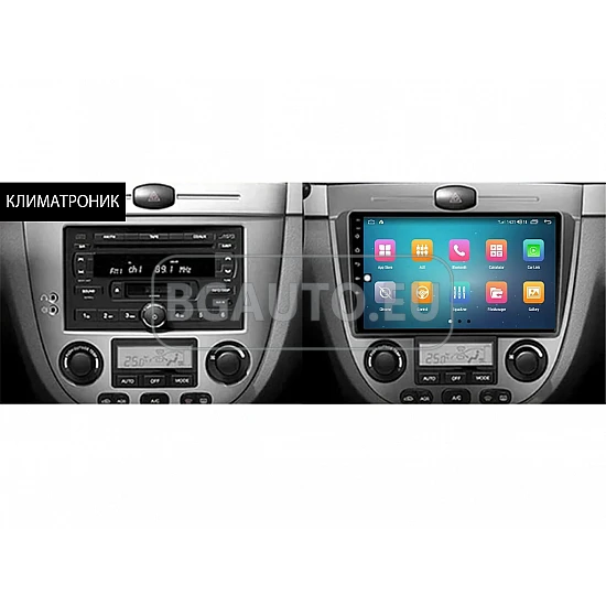 DAEWOO GENTRA - 9 МУЛТИМЕДИЯ / Навигация android 16