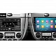 DAEWOO GENTRA - 9 МУЛТИМЕДИЯ / Навигация android 16