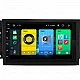 Hummer - 7 МУЛТИМЕДИЯ / Навигация android 16