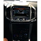 CHEVROLET CAPTIVA - МУЛТИМЕДИЯ / Навигация android + DSP