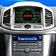 CHEVROLET CAPTIVA - МУЛТИМЕДИЯ / Навигация android + DSP