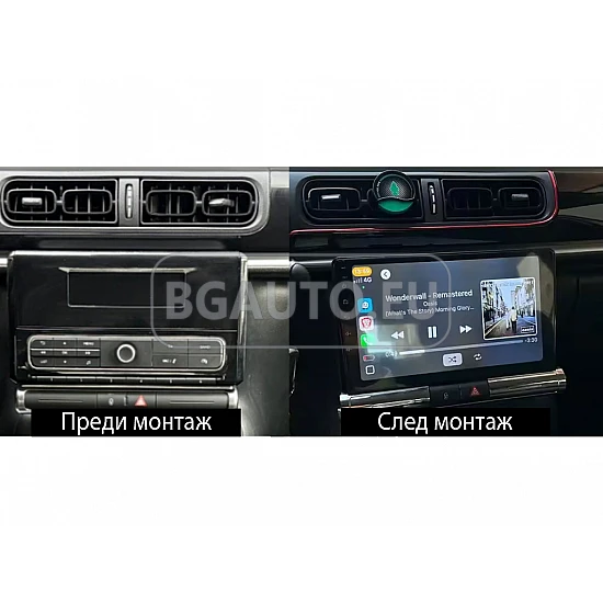 CITROEN C3 - 9 МУЛТИМЕДИЯ / Навигация android 16