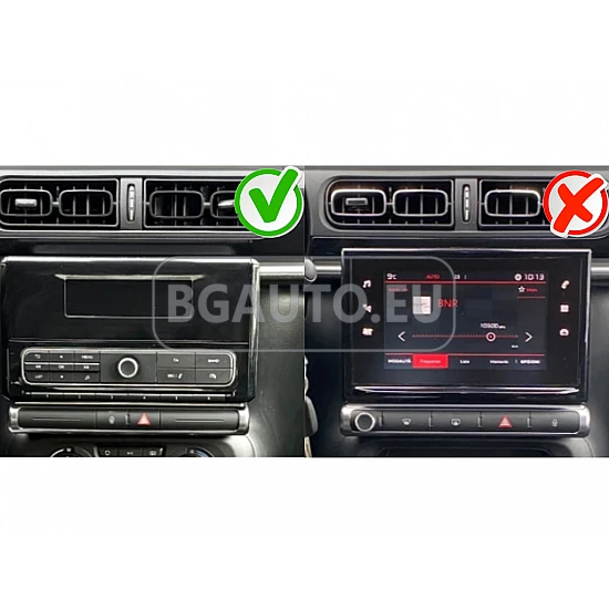 CITROEN C3 - 12.3 МУЛТИМЕДИЯ / Навигация android 16