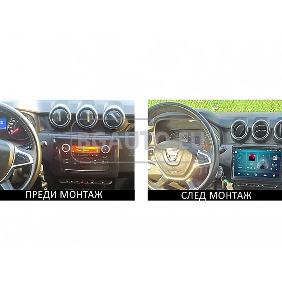 DACIA DUSTER - 10.1 МУЛТИМЕДИЯ / Навигация android 16
