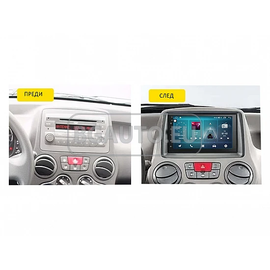 FIAT PANDA - 7 МУЛТИМЕДИЯ / Навигация android 16