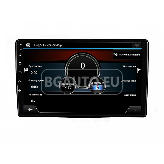 FIAT 500L - 10.1 МУЛТИМЕДИЯ / Навигация android 16
