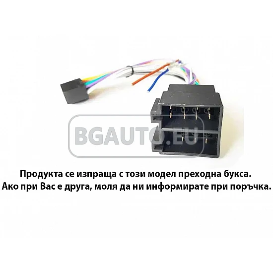 CITROEN JUMPER, RELAY - 7 МУЛТИМЕДИЯ / Навигация android 16