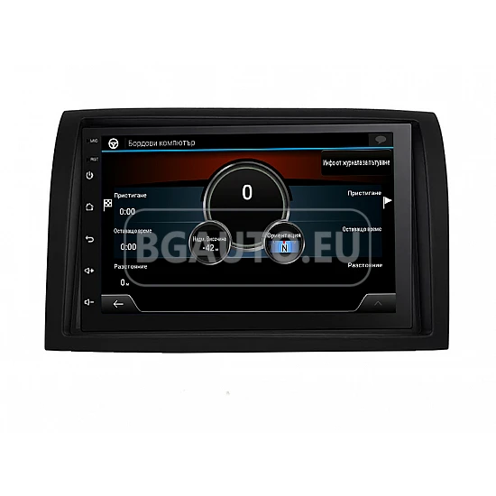 CITROEN JUMPER, RELAY - 7 МУЛТИМЕДИЯ / Навигация android 16
