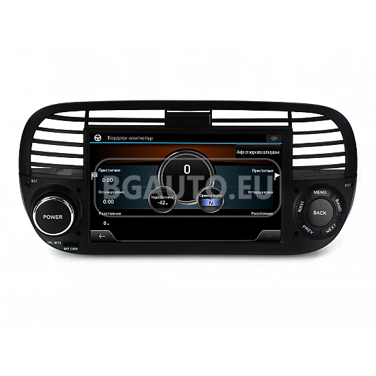 FIAT 500 - МУЛТИМЕДИЯ / Навигация android черна + DSP