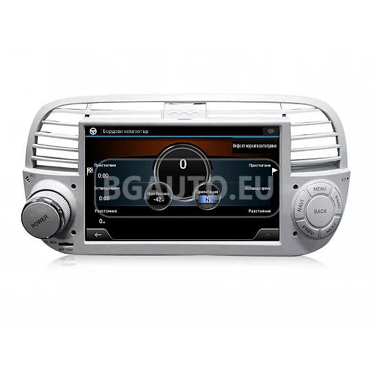 FIAT 500 - МУЛТИМЕДИЯ / Навигация android 16 + DSP + CARPLAY