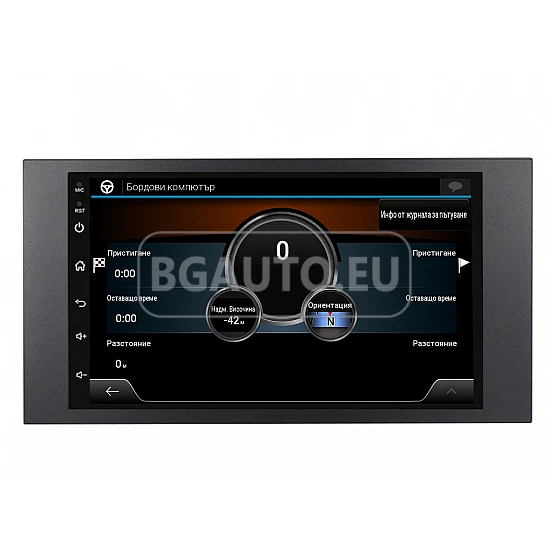 FORD - 7 МУЛТИМЕДИЯ / Навигация android 16