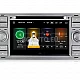 FORD - МУЛТИМЕДИЯ / Навигация android 16 DVD сива + DSP + CARPLAY