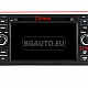 FORD - МУЛТИМЕДИЯ / Навигация android 16 CPU:8-Core, RAM:4Gb черна + DSP + CARPLAY + SIM