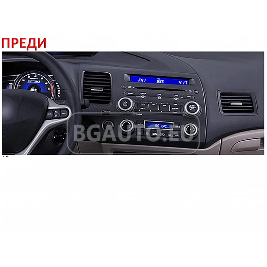 HONDA Civic - 10.1 МУЛТИМЕДИЯ / Навигация android 16