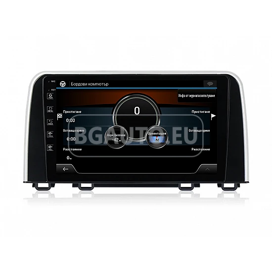 HONDA CR-V - 9 МУЛТИМЕДИЯ / Навигация android 16