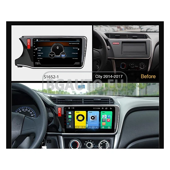 HONDA City - 9 МУЛТИМЕДИЯ / Навигация android 16