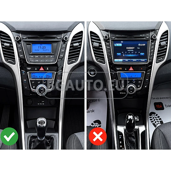 HYUNDAI I30 - МУЛТИМЕДИЯ / Навигация Android 16 CPU:8-CORE RAM:4GB + DSP + CARPLAY + SIM