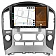 HYUNDAI H1, STAREX - 9 МУЛТИМЕДИЯ / Навигация android 16 климатроник