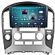 HYUNDAI H1, STAREX - 9 МУЛТИМЕДИЯ / Навигация android 16 климатроник
