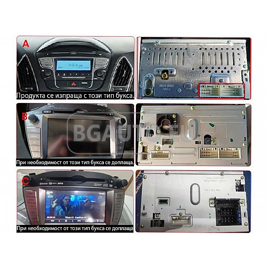 HYUNDAI IX35 TUCSON - МУЛТИМЕДИЯ / НАВИГАЦИЯ android 16 DVD + DSP + CARPLAY + SIM