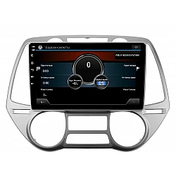HYUNDAI I20 - 9" МУЛТИМЕДИЯ / Навигация android 16