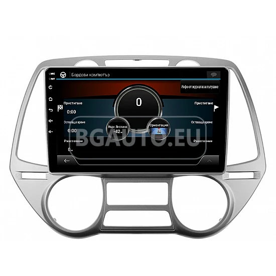 HYUNDAI I20 - 9 МУЛТИМЕДИЯ / Навигация android 16