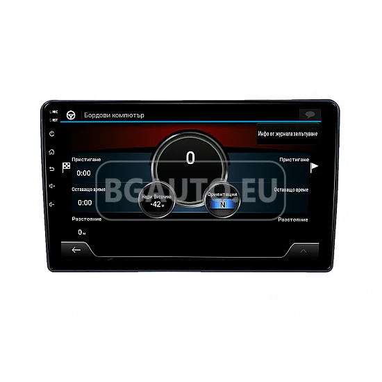 HYUNDAI I40 - 9 МУЛТИМЕДИЯ / Навигация android 16