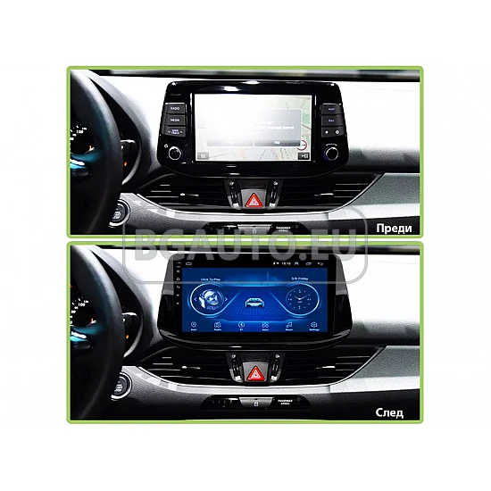 HYUNDAI I30 - 9 МУЛТИМЕДИЯ / Навигация android 16