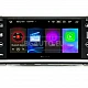 DODGE - МУЛТИМЕДИЯ / НАВИГАЦИЯ android 16 CPU:8-CORE DVD + DSP + CARPLAY + SIM