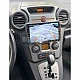 KIA CARENS - 9 МУЛТИМЕДИЯ / Навигация android 16
