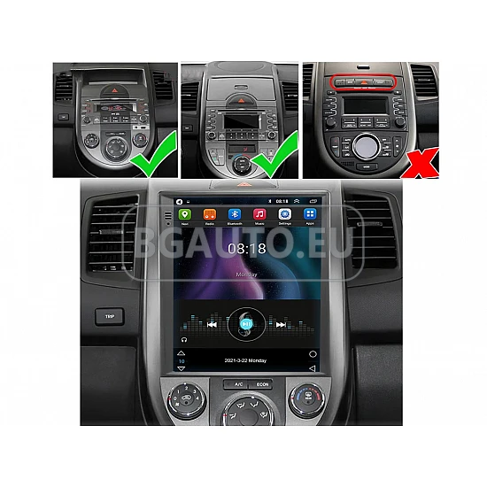KIA SOUL - 9.7 МУЛТИМЕДИЯ / Навигация android 16