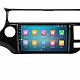 KIA RIO - 9 МУЛТИМЕДИЯ / Навигация android 16