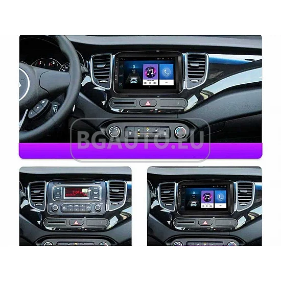 KIA CARENS - 9 МУЛТИМЕДИЯ / Навигация android 16