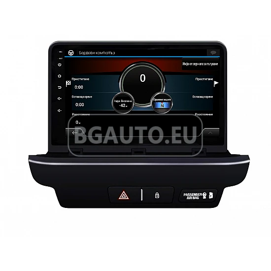 KIA CEED 3 - 9 МУЛТИМЕДИЯ / Навигация android 16