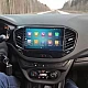 LADA VESTA CROSS, SPORT - 9 МУЛТИМЕДИЯ / Навигация android 16
