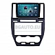 LAND ROVER Freelander 2 - 9 МУЛТИМЕДИЯ / Навигация android 16