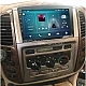 LEXUS  LX 470  - 9 МУЛТИМЕДИЯ / Навигация android 16