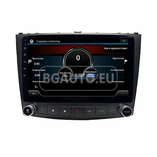 LEXUS  IS  - 10.1 МУЛТИМЕДИЯ / Навигация android 16